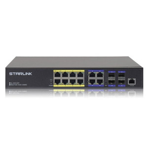 유비큐넷 STARLINK SL-S3012GP 스위치허브
