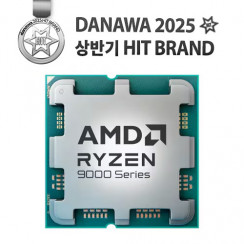 AMD 라이젠7-6세대 9800X3D (그래니트 릿지)