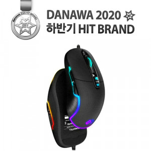 MAXTILL TRON G10PRO reborn 3330 RGB 게이밍 마우스 (무광 UV코팅)
