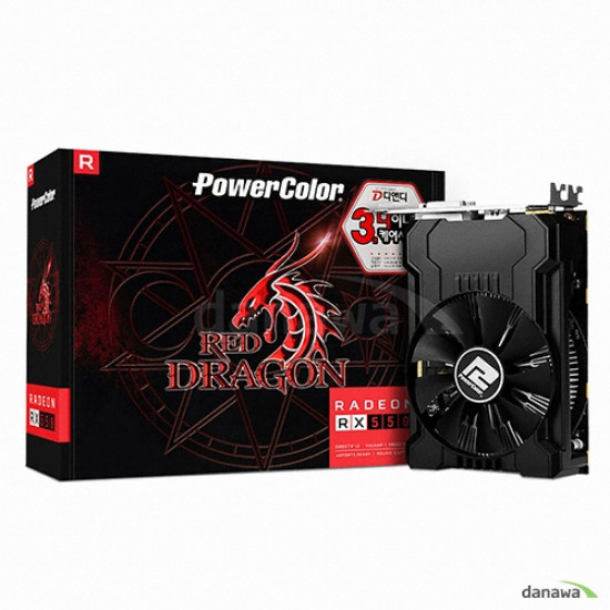 상품 대표이미지