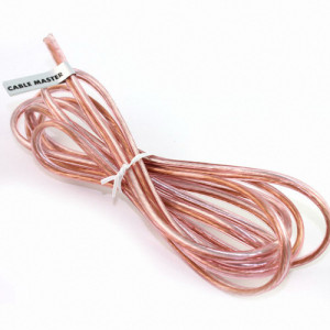 CableMaster 국산 30C 스피커 케이블 20M