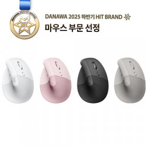 로지텍 LIFT VERTICAL 정품 그래파이트