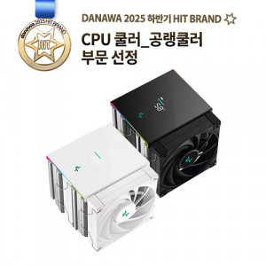 DEEPCOOL DEEPCOOL AK620 DIGITAL SE (블랙)